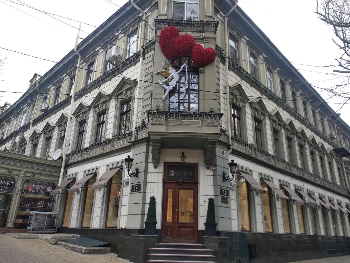 Pushkinskaya 14 Aparts Apartamento Odesa Exterior foto