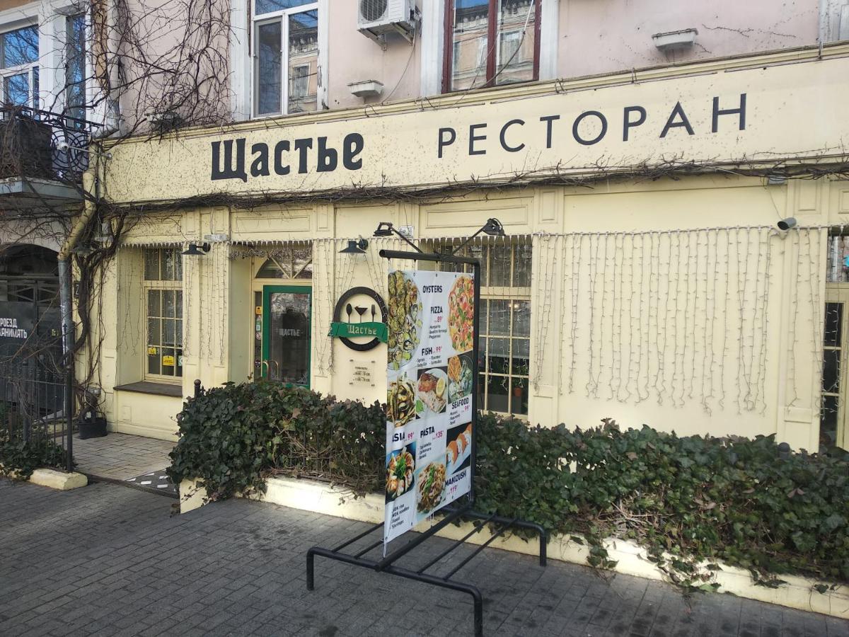 Pushkinskaya 14 Aparts Apartamento Odesa Exterior foto